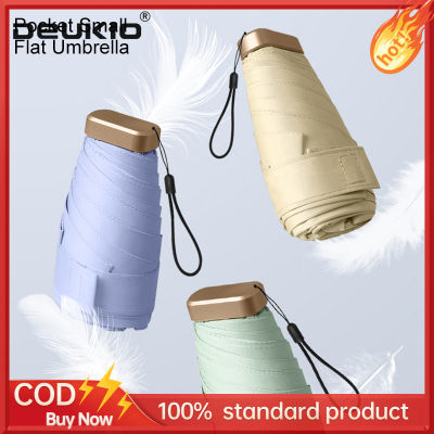 DEUKIO กระเป๋าเล็กแบนหกพับร่มกันแดด UV ร่มกันแดดแสงแดดของผู้หญิงฝนและร่มกันแดดมีขนาดเล็กและพกพาได้
