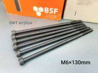 สกรูน็อตหัวจมดำเบอร์ 10 #M6x130 (ราคาต่อแพ็คจำนวน 6 ตัว) ขนาด M6x130mm Grade:12.9 Black Oxide เกลียว 1.0mm น็อตหัวจมดำเบอร์ 10 ความแข็ง 12.9 แข็งแรงได้มารตฐาน