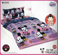 TOTO แท้ ครบเซ็ตสุดคุ้ม CU138 มิกกี้เมาส์ คิวตี้ MICKEY MOUSE Cuties ผ้าปูที่นอนโตโต้ 5 ฟุต + ผ้าห่มนวมเอนกประสงค์ 70x90 นิ้ว (ห่มได้ 2 คน)