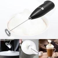 Stainless Steel Whisk Electric Egg Beater Mixer / Kitchen Baking Utensil Milk Cream Butter Whisk