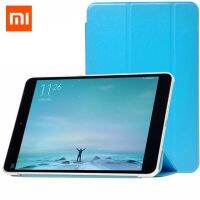 《Danqing family》 Xiaomi Mipad 1 Case 7.9 Quot;