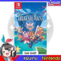 (มือ2) Nintendo Switch : Trials of Mana แผ่นเกม มือสอง สภาพดี