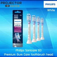 [ หัวแปรงสีฟันไฟฟ้า ] Philips Sonicare G3 Premium Gum Care toothbrush head, Black HX9054/95 | White HX9054/65, 4-pk