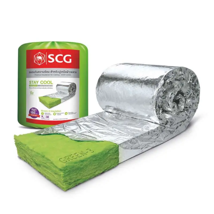 scg-ฉนวนกันความร้อน-premium-รุ่น-stay-cool-75-มม-และ-150-มม