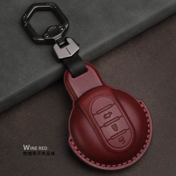 เหมาะสำหรับ-bmw-mini-key-cover-minicooper-เคสกุญแจรถยนต์ขนาดเล็กหัวเข็มขัดสูงพิเศษ