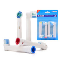 Electric Toothbrush Replacement Toothbrush Head Rotary Electric Toothbrush Head EB17/50 for Oral