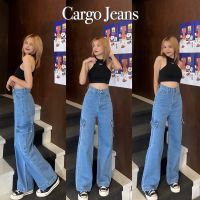 กางเกงยีนส์ทรงคาร์โก้ รุ่นCARGO JEANS