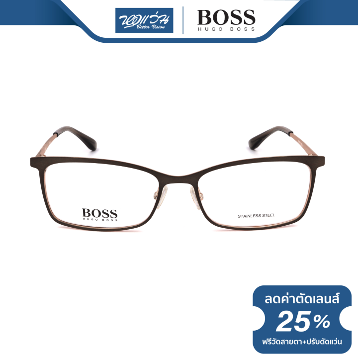 กรอบแว่นตา-hugo-boss-ฮิวโก้-บอส-รุ่น-hg1112-bv