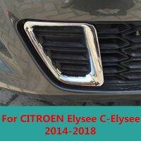 Front engine bumper grille upper central decorative bright frame Exterior decoration For CITROEN Elysee C-Elysee 2014-2018