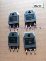 5N3011/5N3011/H5N3011P-E H5N3011/300V/88A LCD TV MOSFET/TO3