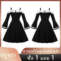 【ซื้อ 1 แถม 1】ชุดเดรสเปิดไหล่สลิง/แฟชั่นสตรีเดรสยาวแขนกุดคอเหลี่ยม-สีดำ