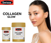 swisse Collagen glow 60tab and 120 tab.