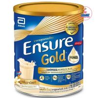 โฉมใหม่ Ensure Gold Vanilla เอนชัวร์ โกลด์ กลิ่นวานิลา ผลิตภัณฑ์เสริมอาหาร เสริม เอช เอ็ม บี พร้อมวิตามิน แร่ธาตุ และใยอาหาร (1กระป๋อง/850 กรัม)