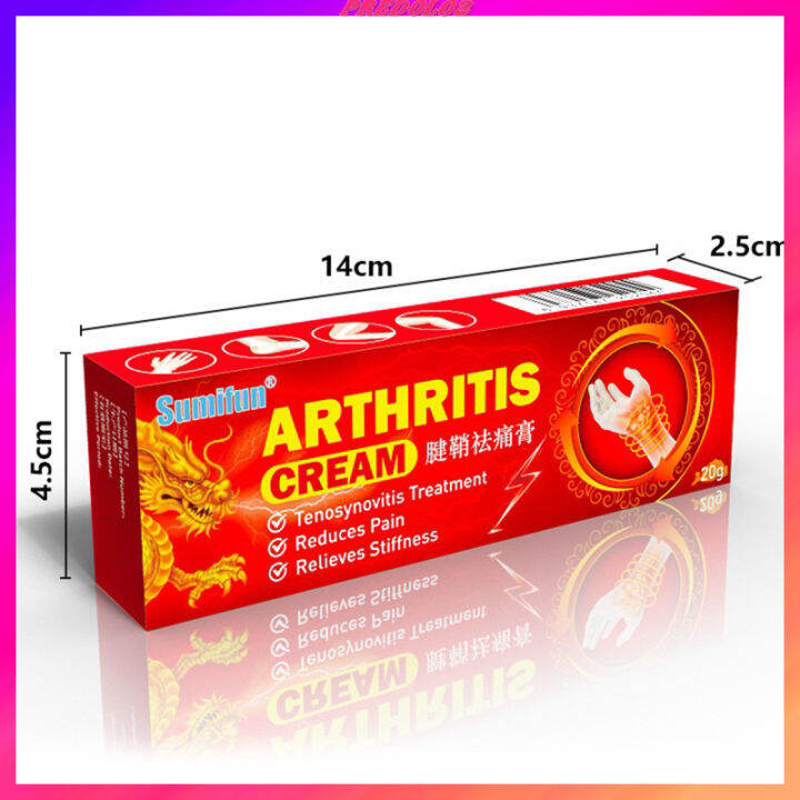 Original SUMIFUN Arthritis pain relief Cream pain reliever (Rayuma