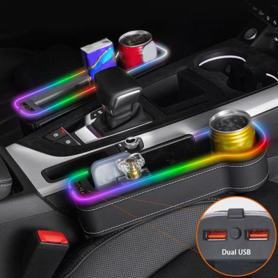 hotx 【cw】 Car Crevice Storage with 2 USB Charger Colorful Slit Organizer Card Bottle Cups Holder
