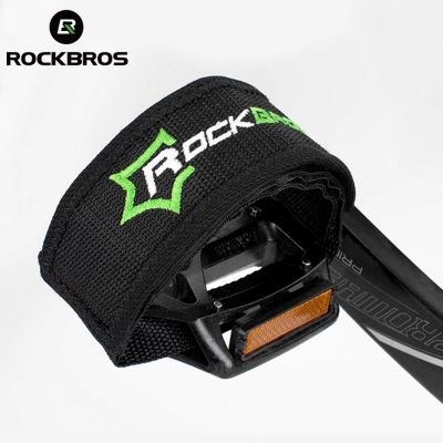 ROCKBROS Bike Pedal Cover Foot Strap Ultralight Anti-slip PedalCycling Pedal Belt High Strength Double-side Bicycle Accessories