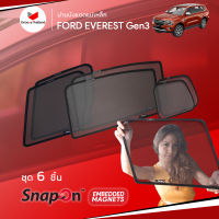 ม่านบังแดดรถ Groovy Thailand ม่านบังแดดแม่เหล็ก FORD EVEREST Gen3 (SnapOn Em – 6 pcs)