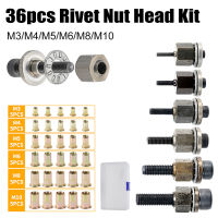 【สหรัฐอเมริกา Stock 】36Pcs Rivet Nut ชุดเหล็กชุบสังกะสีมือ Rivet ชุดหัว M3/M4/M5/M6/M8/M10 M3-M10 Nuts Assortment ติดตั้งง่าย