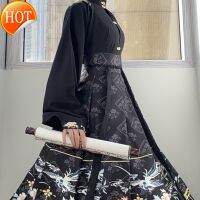 Hanfu โบราณ Saochow Qixin ดั้งเดิมเดือน Hanfu ที่ดีใจ Hnvbq93.my 9.16