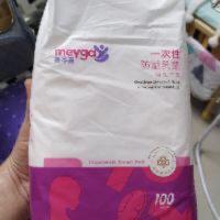 Bqshop Meyga Milk Pad - 100 Pieces