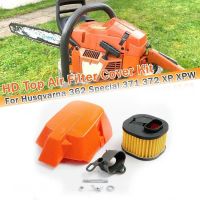 สำหรับ Husqvarna 362 365ตัวกรองอากาศอะแดปเตอร์กลางแจ้งที่คลุมตัวกรองอากาศเปลี่ยนกรองอากาศ