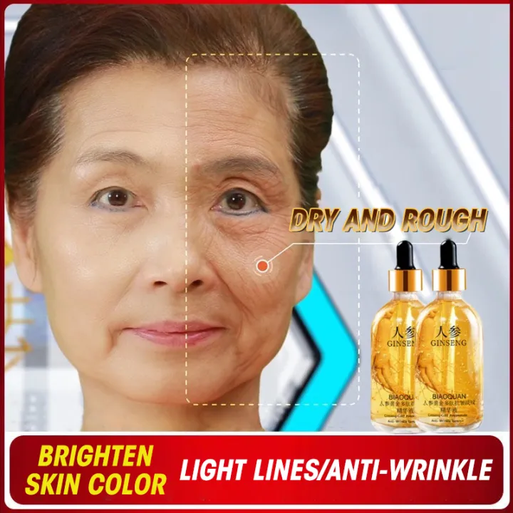 Real ginseng gold polypeptide antiwrinkle lightwrinkle essence to
