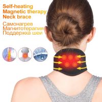 Self Heating Neck Pad Tourmaline Neck Band Health Care Cervical Spondylosis Pain Relief Magnetic Therapy Neck Brace