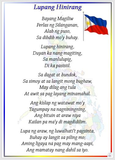 lupang hinirang lyrics with flag background clipart