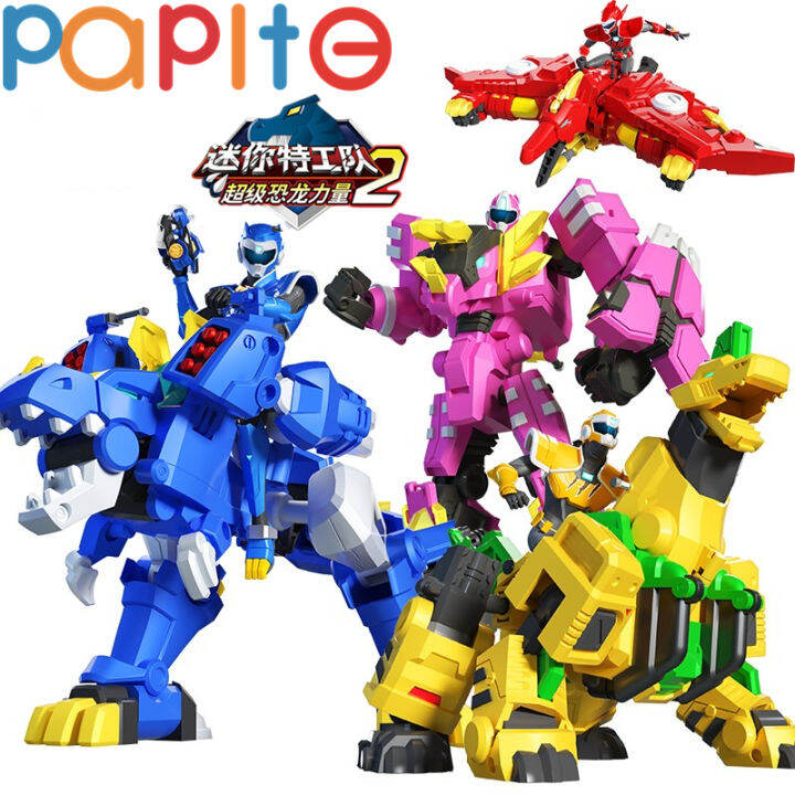 PAPITE【On Sale】Mini Force 2 Super Dino Power Transformation Robot MINI
