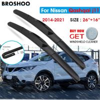 Car Wiper Blade For Nissan Qashqai j11 26 quot; 16 quot; 2014-2021 Windscreen Windshield Wipers Blades Window Wash Fit U Hook Arms