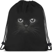 Cool Cat Drawstring Bags Backpack Bag Funny Animal Head On Black Cute Animal Cartoon Little Pet Adorable Kitten Kitty Sport Gym