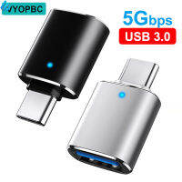 ESTO ในสต็อก Type-C ถึง USB3.0 OTG อะแดปเตอร์ชาร์จ U Disk Card Reader อะแดปเตอร์พกพาขนาดกะทัดรัดสำหรับอุปกรณ์จำนวนมาก