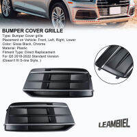 แหลมในสต็อก1คู่ฝาครอบกันชนด้านหน้า Grille Bezel แทรกกรอบไฟตัดหมอกสำหรับ Audi Q5 Q5l 2018-2022【fast】