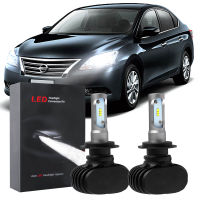 2ชิ้นสว่าง6000K สีขาว LED ไฟหน้าหลอดไฟสำหรับ Nissan Sylphy (G11) 2008 - 2014 (ไฟหน้า) ลำแสงต่ำ