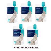 MEDIHEAL Tffin Hand 5 Pieces Paraffin Foot 5 Pieces