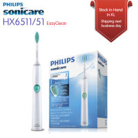 philips Sonicare EasyClean HX6511/51 Sonic Electric Toothbrush