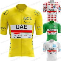 ZZOOI UAE Team 2022 France TDF Cycling Jersey Summer Cycling Clothing Yellow Green White Polka Dot Road Bike Shirts MTB Bicycle Tops