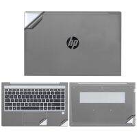 ฟิล์มป้องกันสำหรับรูปลอกไวนิลสำหรับกันรอยขีดข่วน HP Probook ใหม่ล่าสุด450 G9 450 G8 HP Probook G4 650/650 G5โน้ตบุ๊ค Q75vmsxzrzp สติ๊กเกอร์สกิน