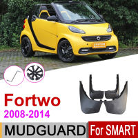 Car Mudflap For Smart Fortwo W451 451 2nd Gen 2014~2008 Fender Mud Guard Flaps Mudguards Accessories 2014 2013 2012 2011 2010