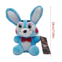 BRUCE1 18cm Stuffed Toys Anime Figure Freddy Bear Plushed Toy Five Nights at Freddys Chica Bonnie Rabbit Duck Anime Doll FNAF Nightmare Plush Doll