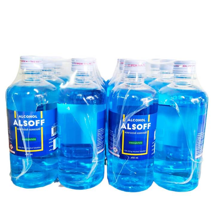 ขายถูก-แพ็ค-12-ขวด-แอลกอฮอล์-น้ำ-แอลซอฟฟ์-alcohol-alsoff-สีฟ้า-เอททานอล-ethanol-70
