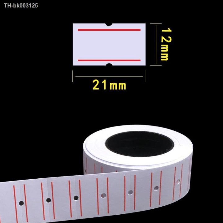 1-2-3-5pc-adhesive-price-label-paper-tag-price-label-sticker-tag-gun-labeller-price-stickers-for-5500-machine