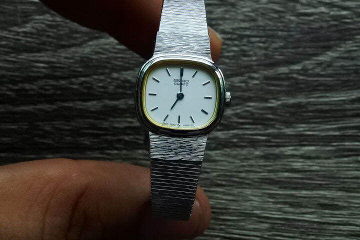 Seiko 2p20 online