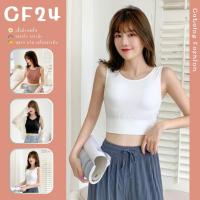 ꕥCatalog Fashionꕥ สปอร์ตบราเสื้อกล้าม สีพื้น 3 สี มีฟองน้ำ