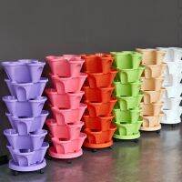 【CC】 Stackable Multi-tiers Pot with Non-slip Assorted Space-saving Ventilated Flowerpot for Balcony