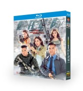 READYSTOCK  Blu-Ray Version Of Hong Kong Opera Concubine Team Ruco Chan
