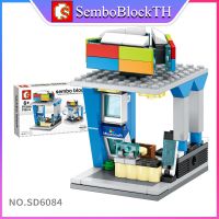 Sembo Block SD6084 เลโก้ร้านค้า จำนวน 118 ชิ้น