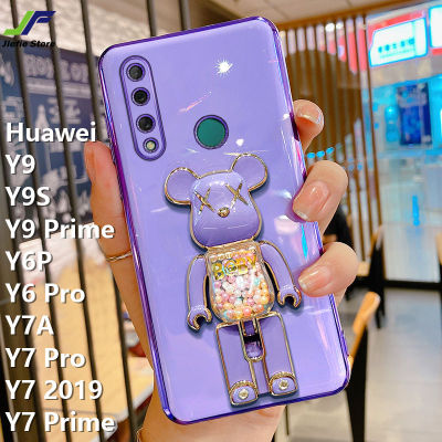 JieFie เคสโทรศัพท์หมีของเล่นใหม่สำหรับ Huawei Y9 2019 / Y9S/Y9นายก/Y7A/Y6P/Y6โปร/Y7โปร/Y7 2019/Y7นายกตุ๊กตาน่ารักฝาครอบโทรศัพท์ TPU นิ่มชุบโครเมี่ยมสุดหรู + ขาตั้ง