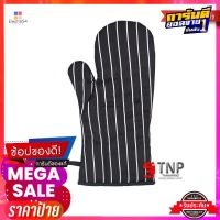 เอโร่ ถุงมือกันร้อน ลายริ้วขาวaro Oven Glove White Stripes 1 Pc.