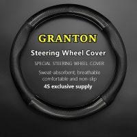 fvdbsdv Car PUleather For GRANTON Steering Wheel Cover Genuine Leather Carbon Fiber